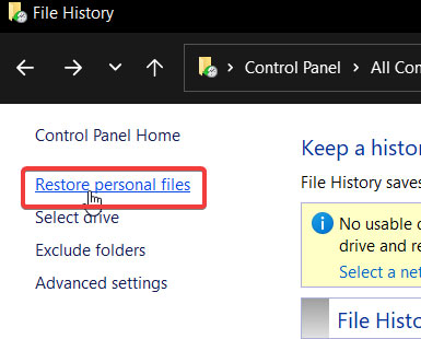Як відновити видалені файли у Windows 11 - фото 7